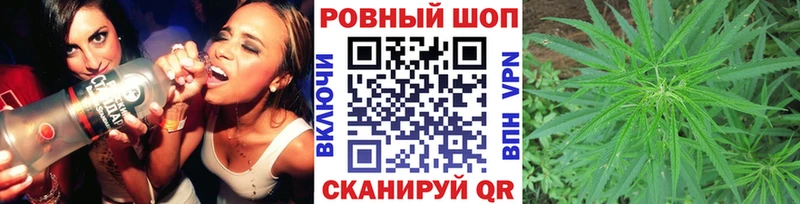 Цена Звенигород АМФЕТАМИН A PVP ГАШ Меф мяу мяу Кокаин