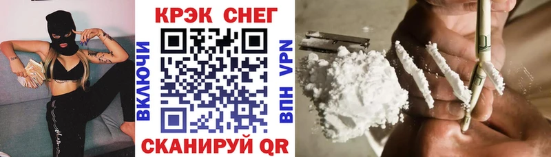 Кокаин Перу Звенигород
