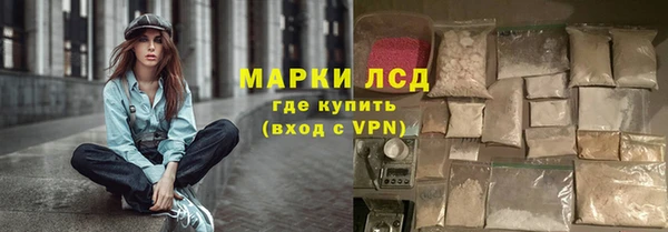 кокаин перу Абдулино