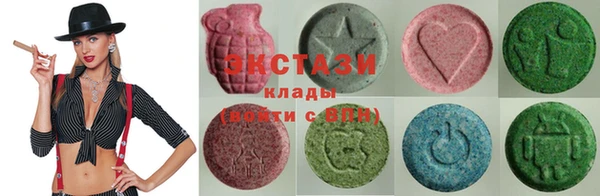 кокаин перу Абдулино