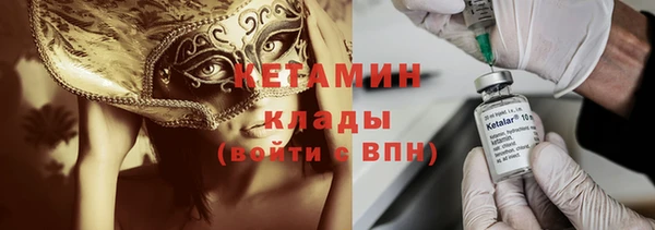 кокаин перу Абдулино