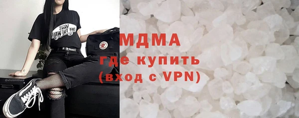 метамфетамин Алзамай