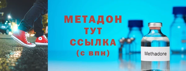 a pvp Покровск