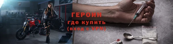 индика Покачи