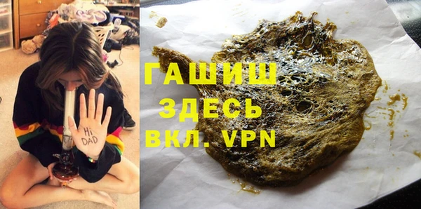 тгк Алексеевка