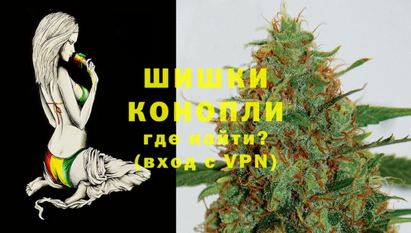 кокаин перу Абдулино