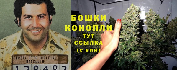 кокаин перу Абдулино