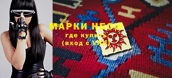 меф Покров