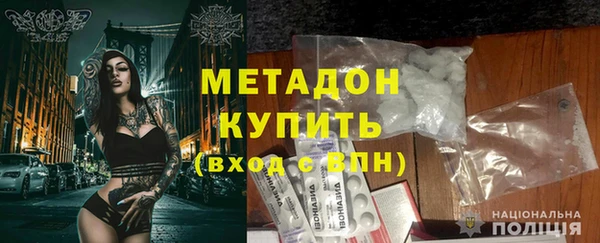 кокаин перу Абдулино