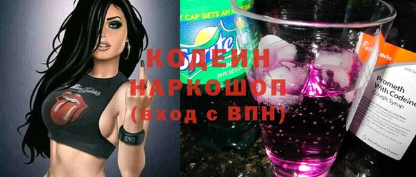 кокаин перу Абдулино