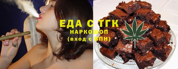 мефедрон VHQ Абинск