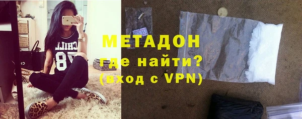 кокаин перу Абдулино