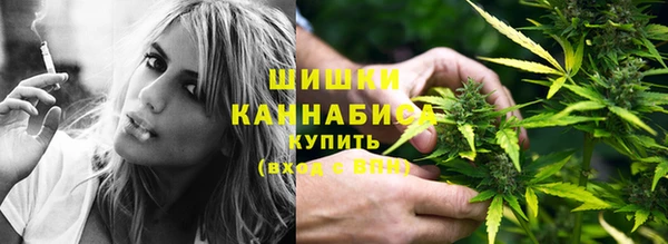 амфетамин Абаза