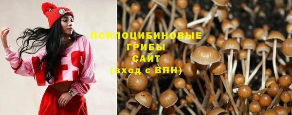 кокаин перу Абдулино