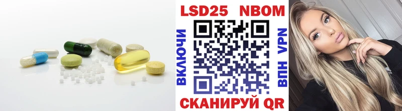 как найти закладки  Звенигород  Лсд 25 экстази кислота 