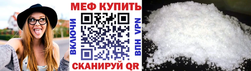 МЯУ-МЯУ мяу мяу  Звенигород 